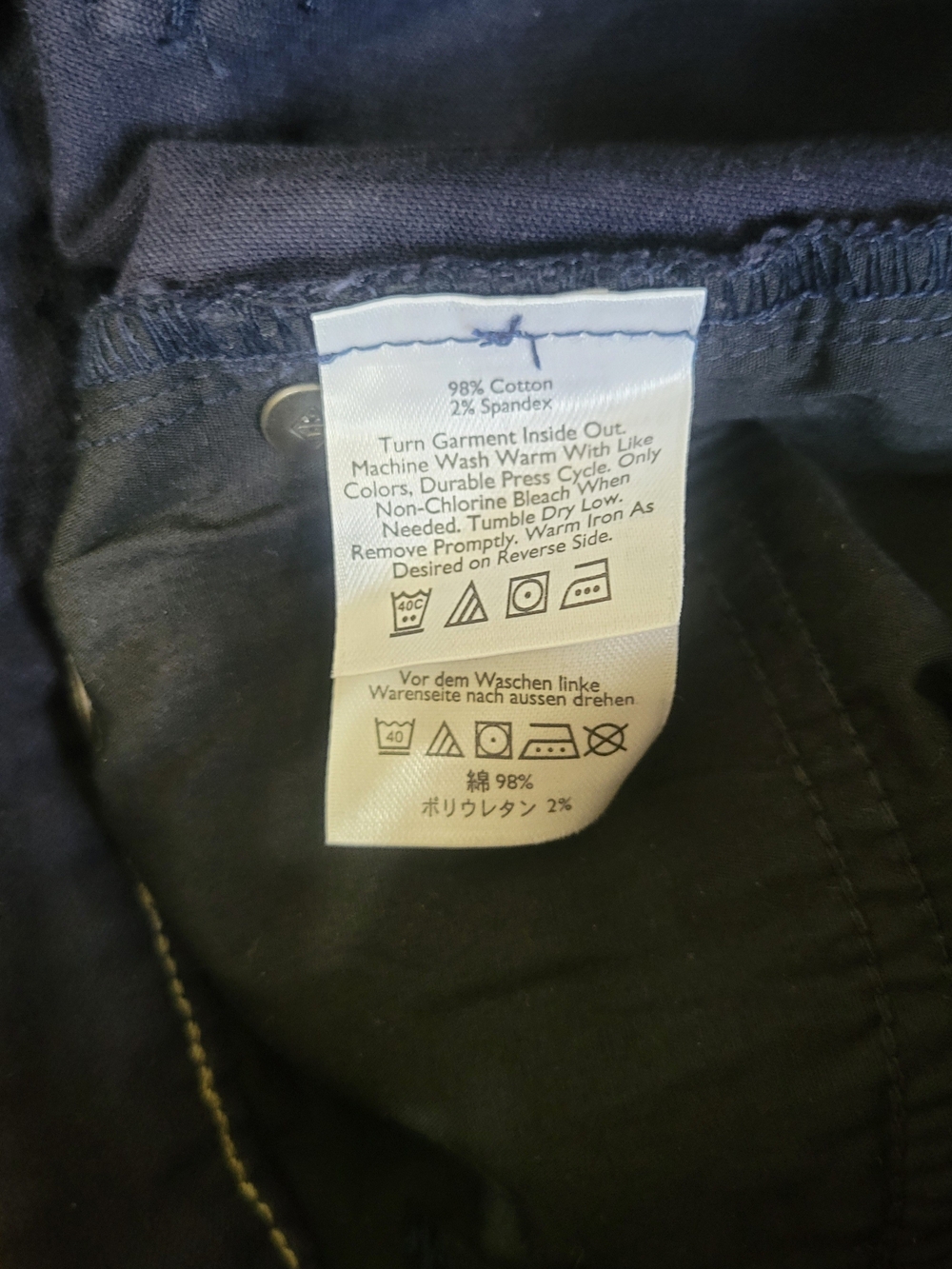 Eddie Bauer Navy Blue Pants - Picture 5 of 5